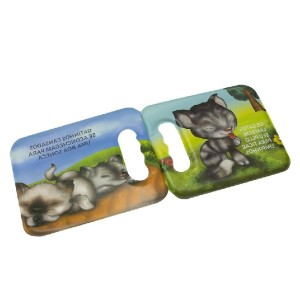 AGITO NO BANHO MIAU MIAU TODOLIVRO