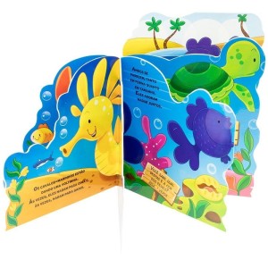 LIVRINHO PARA EXPLORAR MINHAS PRIMEIRAS CORES TODOLIVRO