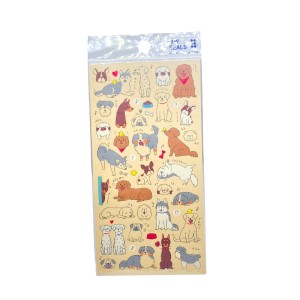 ADESIVO DECORAÇÃO CACHORRO